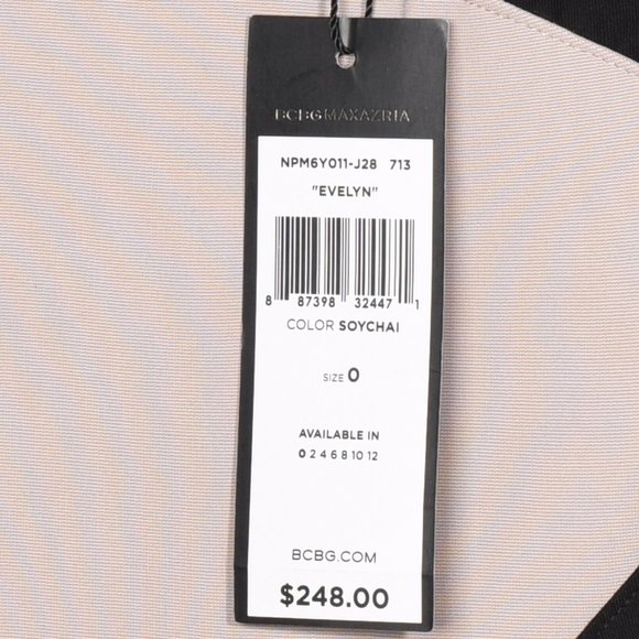 BCBGMaxAzria Evelyn SoyChai Nude & Black Dress - Picture 6 of 6